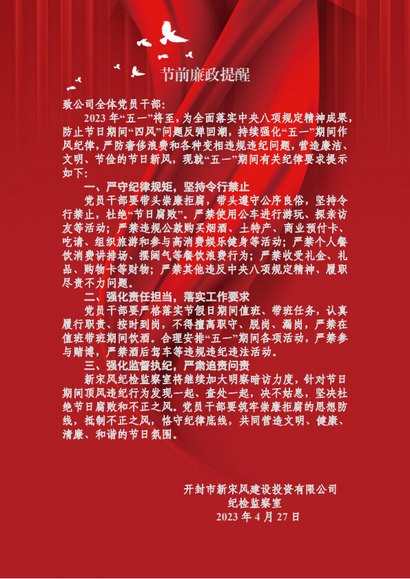 49c50ff33667869375995e357ceb288.png