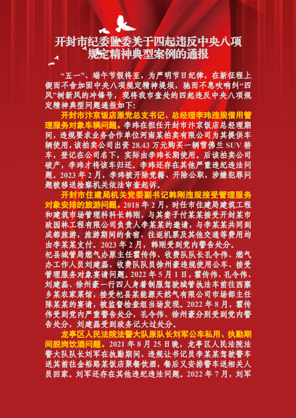 807b05067bae05dbf6adb7828b4dadc.png