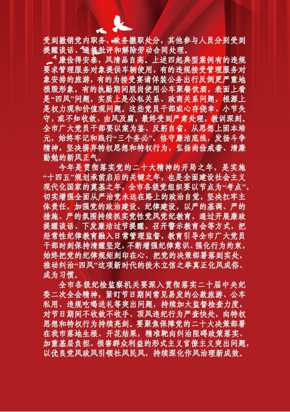 2ec1b814419cc844793df38b2341e36.png