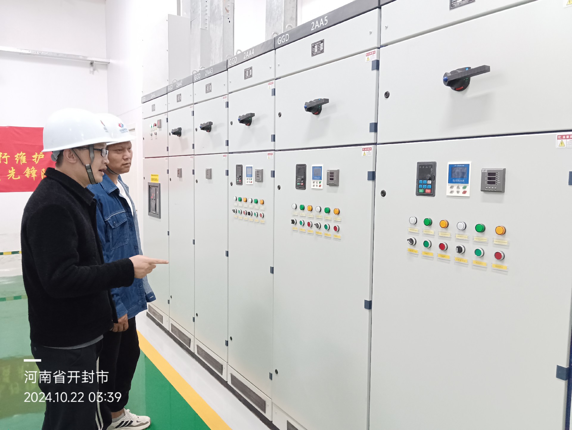 電建2.jpg